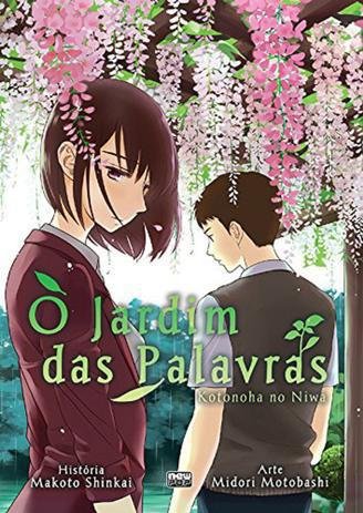 AniTuga!  Um blog para falar sobre animes, mangás, séries, filmes e de  tudo mais um pouco!